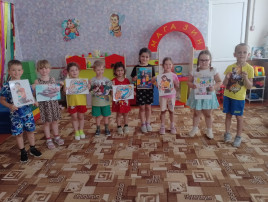Мероприятия, посвященные празднику «День семьи, любви и верности!» Мероприятия, посвященные празднику «День семьи, любви и верности!».