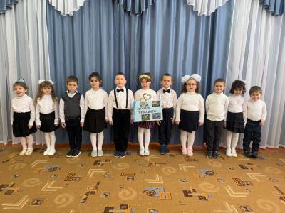 Экологическая операция «Первоцветы» Экологическая операция «Первоцветы».